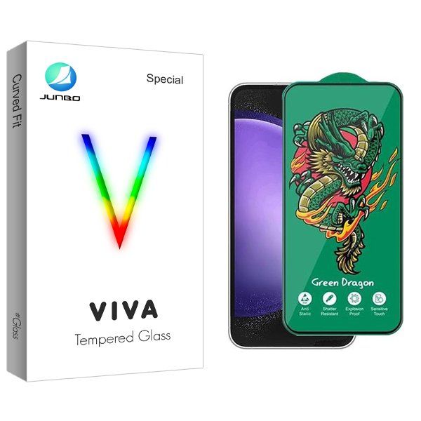 محافظ صفحه نمایش جانبو مدل Viva Green_Dragon مناسب برای گوشی موبایل سامسونگ Galaxy S23 Fe