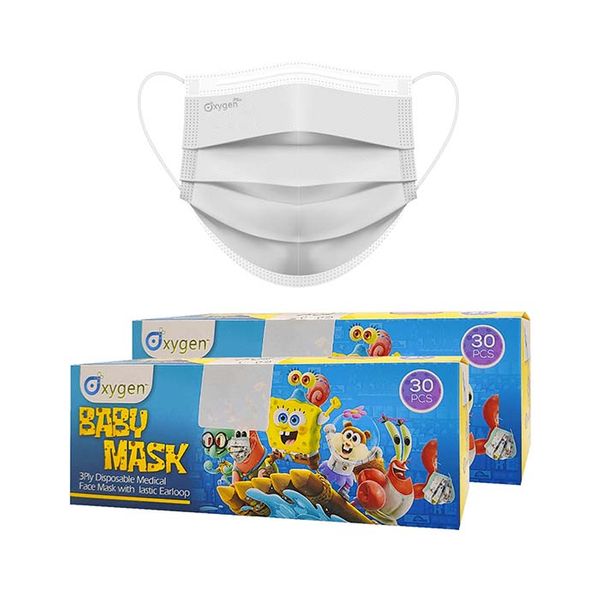 ماسک تنفسی کودک اکسیژن پلاس مدل سه لایه مجموعه 60 عددی