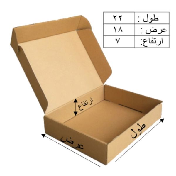 کارتن بسته بندی مدل K15_22×18×7 بسته 10 عددی