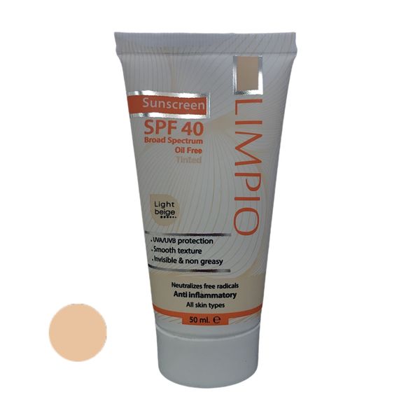 کرم ضد آفتاب رنگی لیمپیو SPF 40 مدل UVA UVB ‌مناسب انواع پوست ها حجم 50میلی‌لیتر