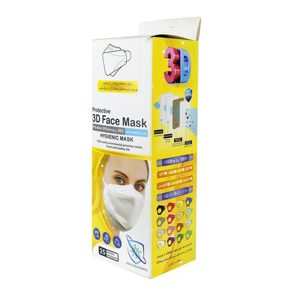 ماسک تنفسی مدل سه بعدی  کد H12 بسته 25 عددی