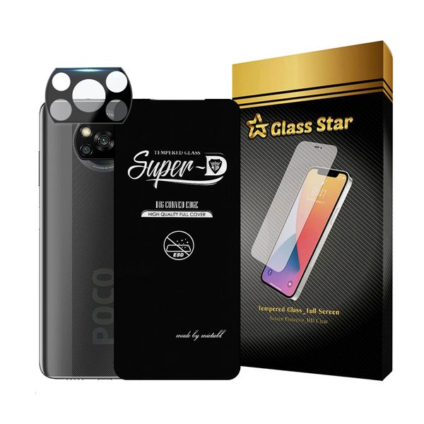 محافظ صفحه نمایش گلس استار مدل SUPLNFUGS مناسب برای گوشی موبایل شیائومی Poco X3 / X3 NFC / X3 Pro به همراه محافظ لنز گوشی