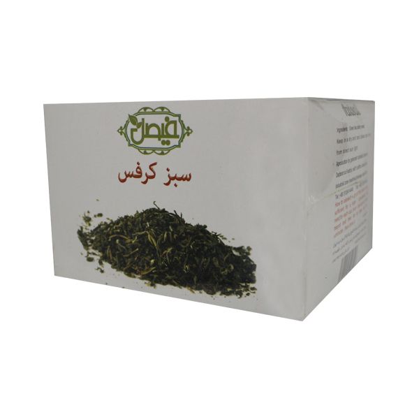 چای سبز و کرفس فیصل -200 گرم