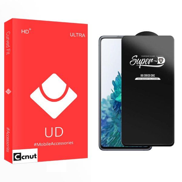 محافظ صفحه نمایش کوکونات مدل UD SuperD مناسب برای گوشی موبایل سامسونگ Galaxy S20 Fe 5G