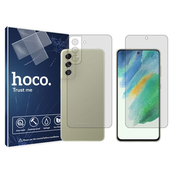 محافظ صفحه نمایش شفاف هوکو مدل HyGEL  مناسب برای گوشی موبایل سامسونگ  Galaxy S21 FE  همراه محافظ پشت گوشی