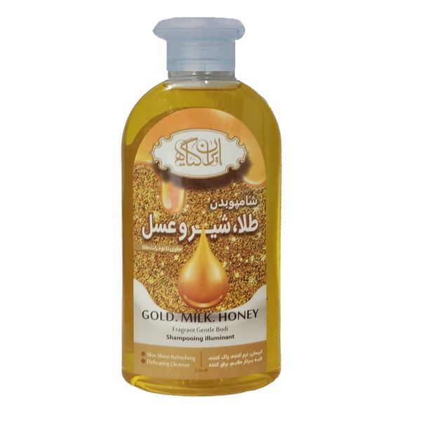 شامپو بدن ایران گیاه مدل طلا شیر عسل حجم 250 میلی لیتر