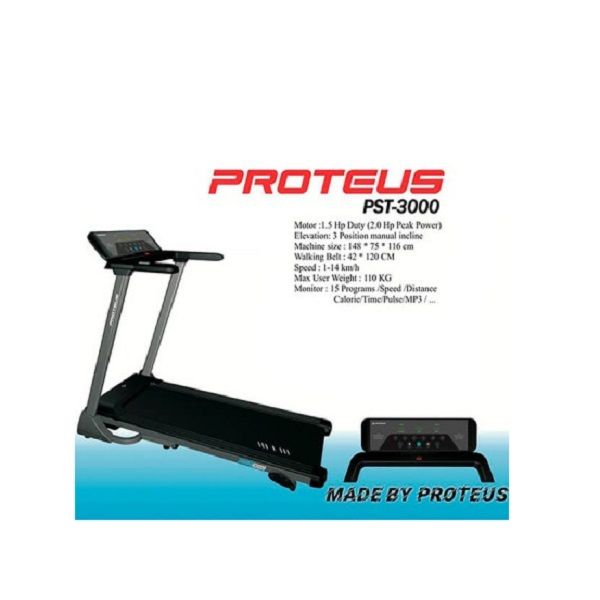 تردمیل خانگی پروتئوس مدل PST 3000