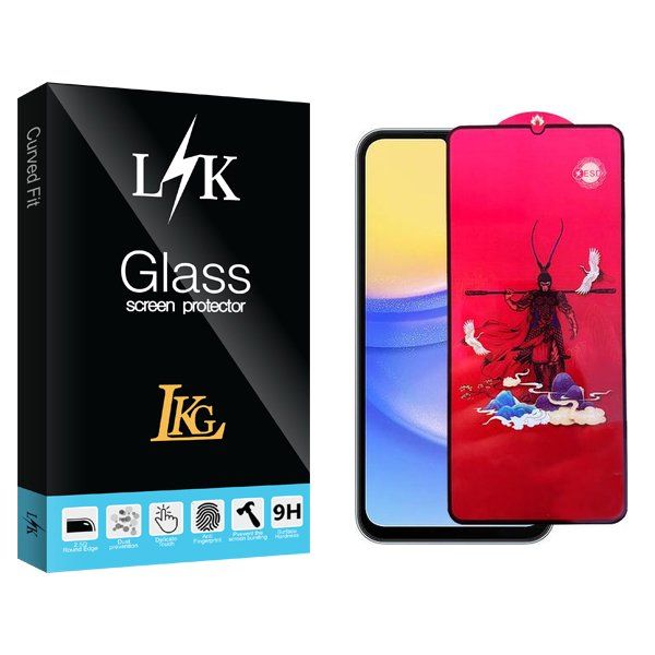 محافظ صفحه نمایش ال کا جی مدل LKK king مناسب برای گوشی موبایل سامسونگ Galaxy A15