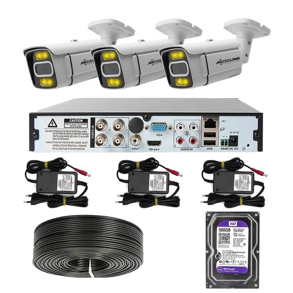 سیستم امنیتی مدل FULL KIT AHD 3 CCTV - AXESSLINK