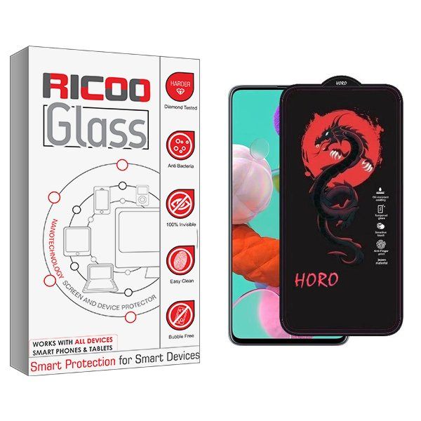 محافظ صفحه نمایش ریکو مدل RiC2 Horo مناسب برای گوشی موبایل سامسونگ galaxy a51