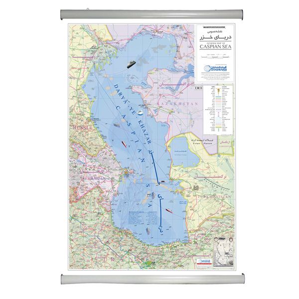  نقشه انتشارات گیتاشناسی نوین مدل عمومی دریای خزر کد L1652