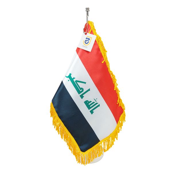 پرچم رومیزی جاویدان تندیس پرگاس مدل عراق کد 1