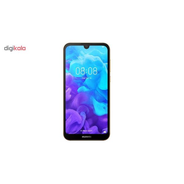 گوشی موبایل هوآوی مدل Y5 2019 AMN-LX9 دو سیم کارت ظرفیت 32 گیگابایت - طرح قیمت شگفت انگیز
