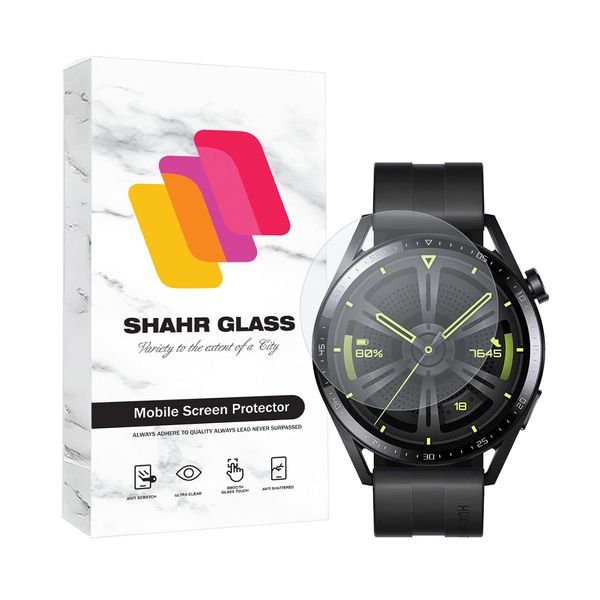  محافظ صفحه نمایش شهر گلس مدل SIMWATCHSH مناسب برای ساعت هوشمند هوآوی Watch GT 3 46 mm
