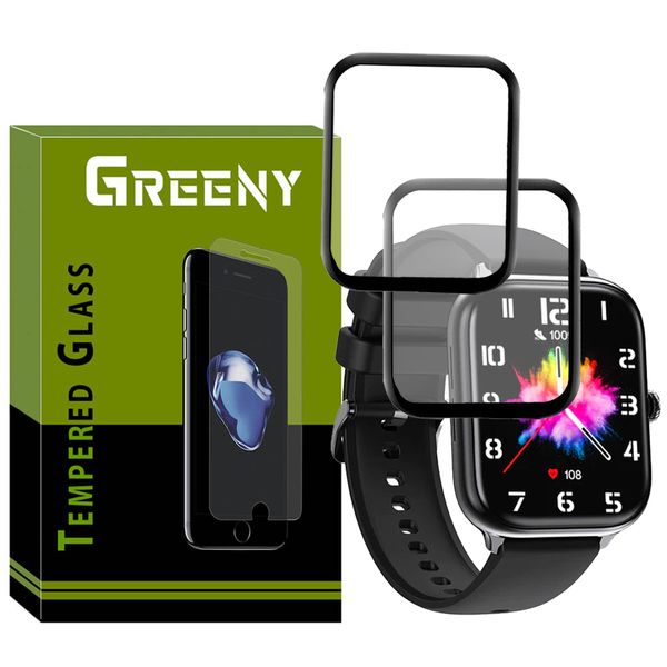 محافظ صفحه نمایش گرینی مدل GR-PM مناسب برای ساعت هوشمند ایمیکی ST1 بسته دو عددی