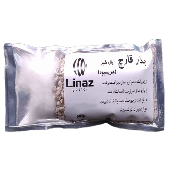 بذر قارچ یال شیر هریسیوم لیناز گستر کد 18