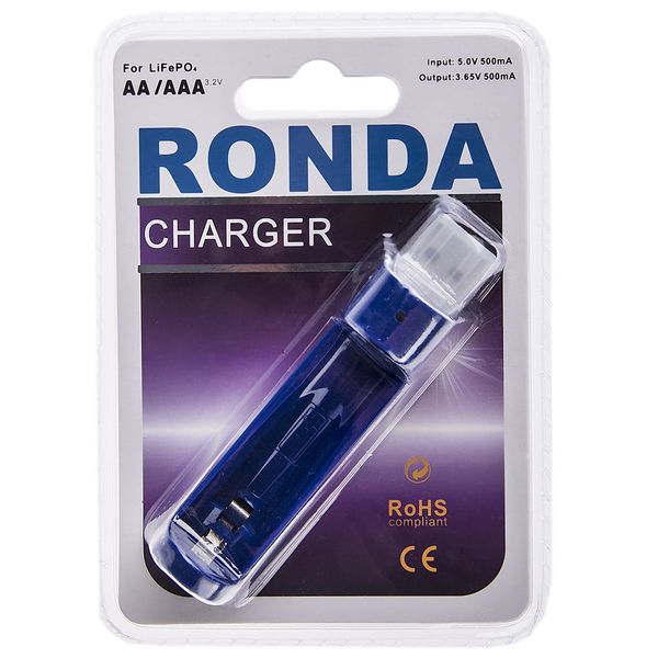 شارژر باتری روندا مناسب برای باتری‌های قلمی و نیم‌قلمی روندا نوع LiFePO4 3.2v