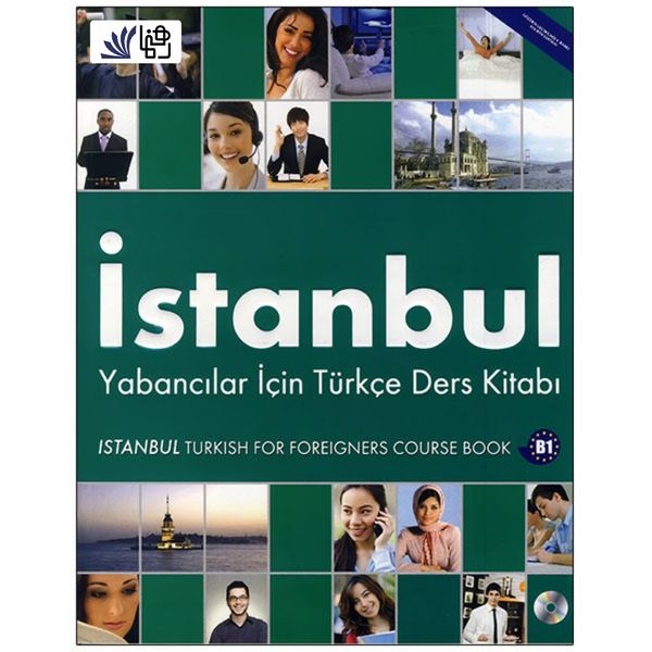 کتاب Istanbul B1 اثر جمعی از نویسندگان انتشارات رهنما
