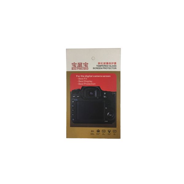 محافظ صفحه نمایش طلقی دوربین مناسب برای کانن 700D 600D 60D
