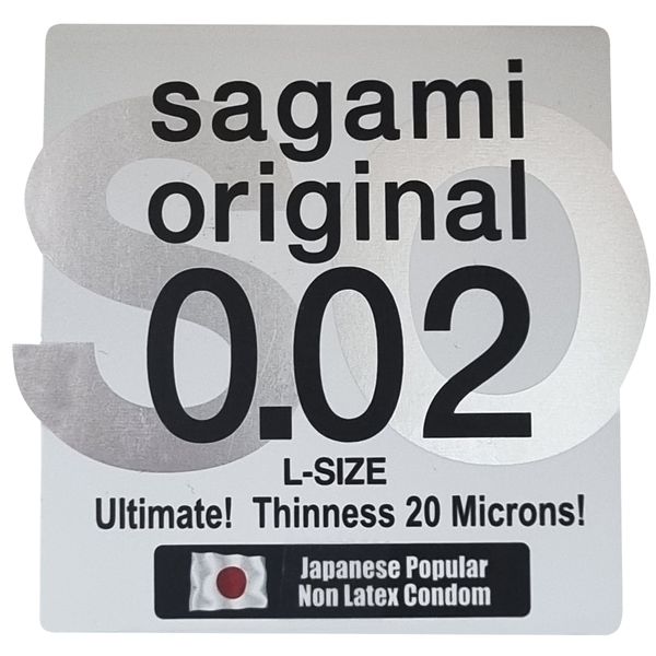 کاندوم ساگامی مدل 20