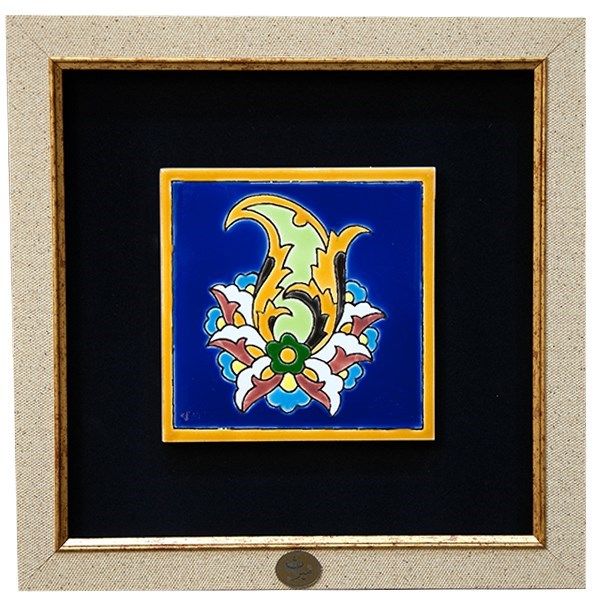 تابلو کاشی هفت رنگ گروه هنری گنجینه میراث طرح بته جقه کد 1505