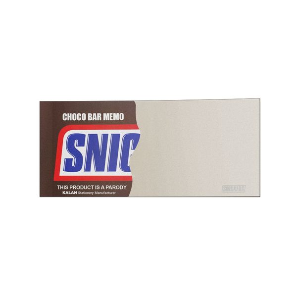 کاغذ یادداشت کلان مدل شکلات طرح Snickers بسته 50 عددی