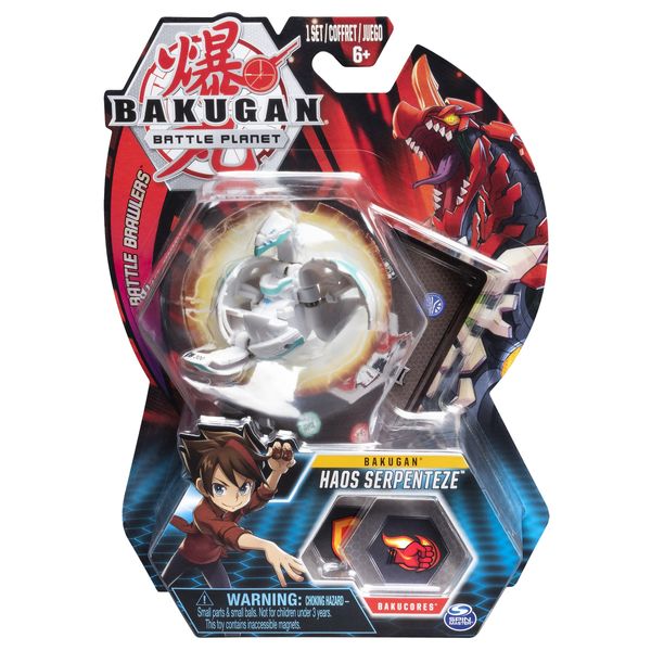 اسباب بازی باکوگان مدل  اسباب بازی باکوگان مدل Bakugan Ultra کد 6045148 - 950