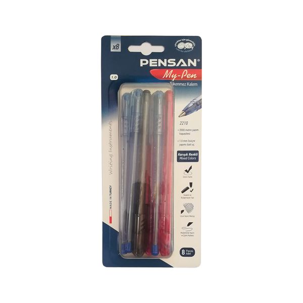 خودکار پنسان مدل my pen بسته 8 عددی