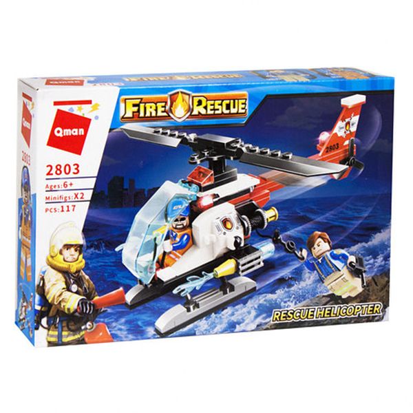 ساختنی کیومن مدل هلیکوپتر آتش نشانی کد 2803