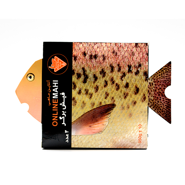 ماهی برگر آنلاین ماهی 350 گرم