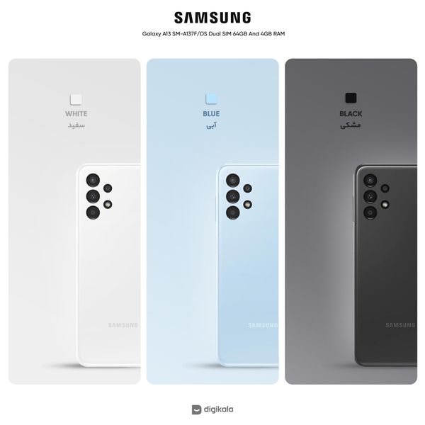 گوشی موبایل سامسونگ مدل Galaxy A13 SM-A137F/DS دو سیم کارت ظرفیت 64 گیگابایت و رم 4 گیگابایت 