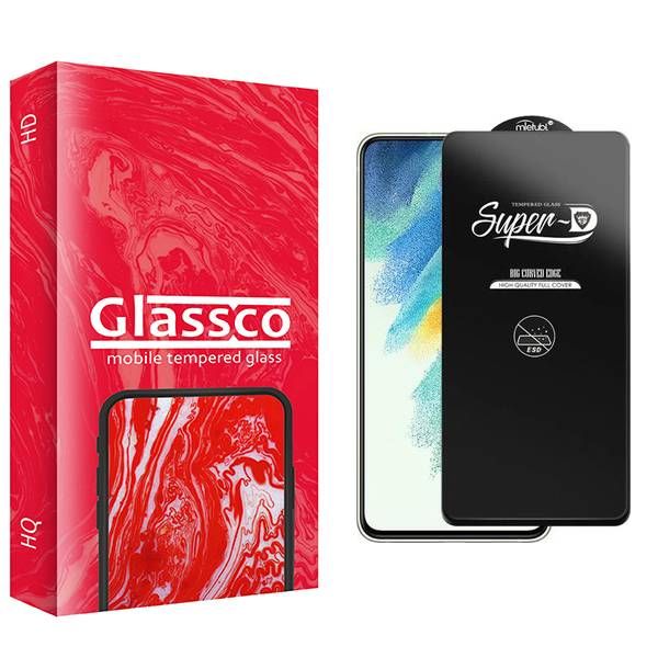 محافظ صفحه نمایش گلس کو مدل CGo1 SuperD_ESD مناسب برای گوشی موبایل سامسونگ Galaxy S21 FE