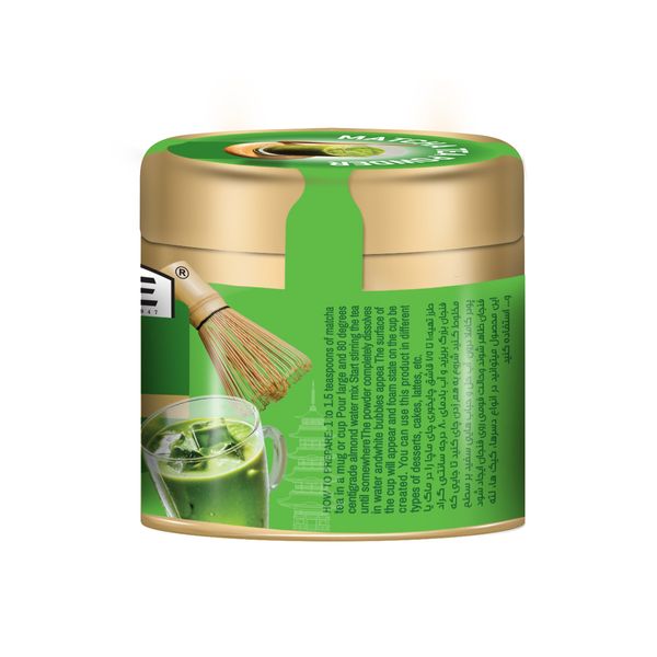 چای ماچا قوطی فلزی فان تایم - 30 گرم