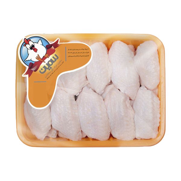 بال مرغ با پوست سمین - 900 گرم