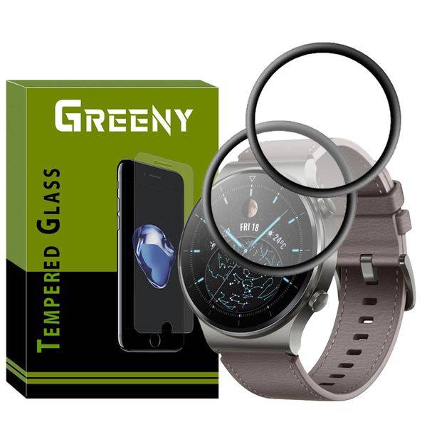 محافظ صفحه نمایش گیرینی مدل GR-PM مناسب برای ساعت هوشمند GT2 Pro بسته دو عددی