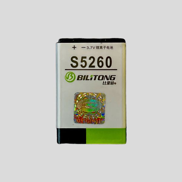 باتری موبایل بیلیتانگ مدل S5260  ظرفیت 900 میلی آمپر ساعت مناسب برای گوشی موبایل سامسونگ Galaxy S5260 / J800 / J808 / F400
