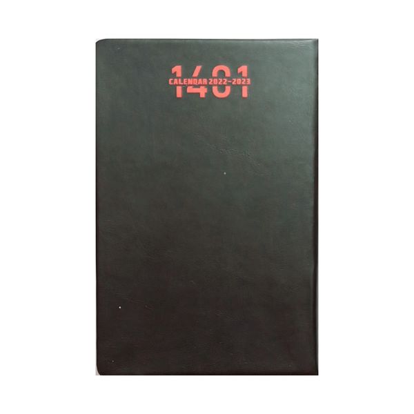 سالنامه سال 1401 مدل 7520
