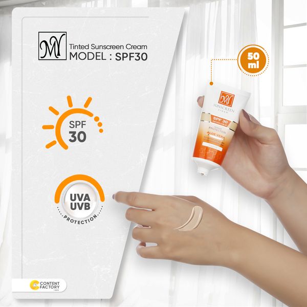 کرم ضد آفتاب رنگی مای مدل SPF30 مناسب پوست های خشک و معمولی حجم 50 میلی لیتر