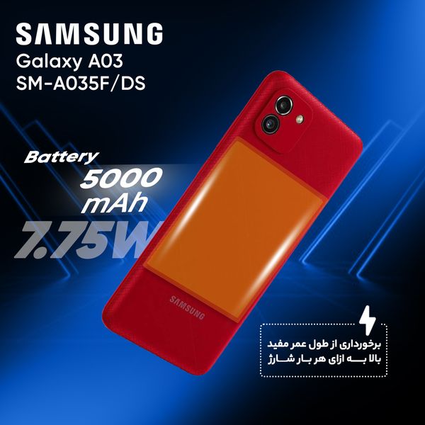گوشی موبایل سامسونگ مدل Galaxy A03 SM-A035F/DS دو سیم‌ کارت ظرفیت 32 گیگابایت و رم 3 گیگابایت 