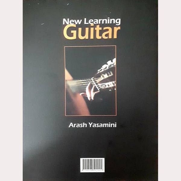 کتاب آموزش نوین گیتار اثر آرش یاسمینی انتشارات آواز