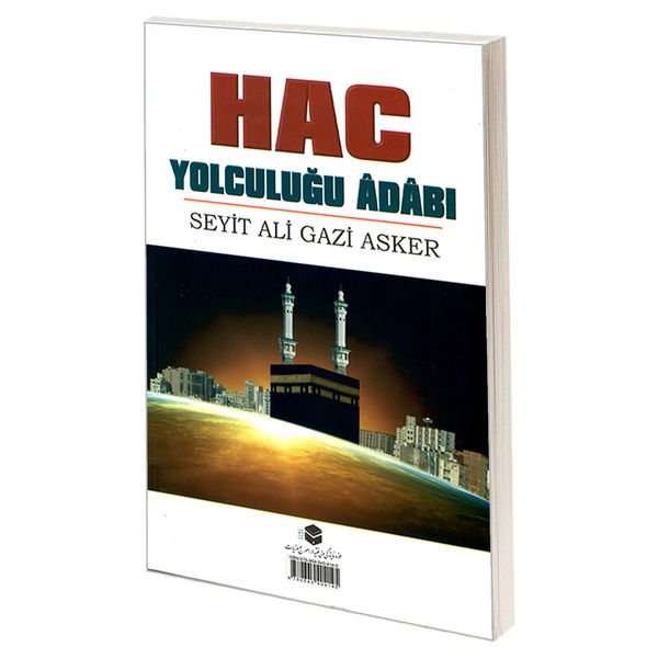 کتاب HAC YOLCULUGU ADABI اثر سید علی قاضی عسکر نشر مشعر