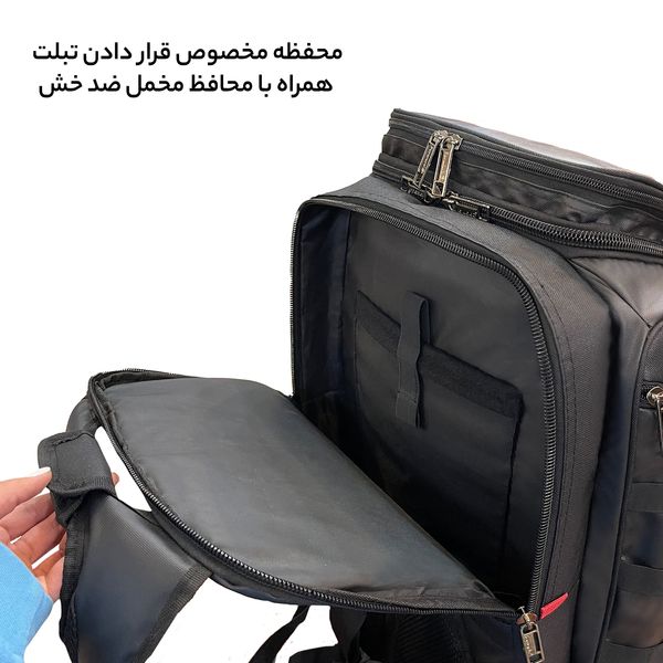 کوله پشتی لپ تاپ فوروارد کد GAMERS PRO 18 -0017 gaming مناسب برای لپ تاپ 17 اینچی و بزرگتر