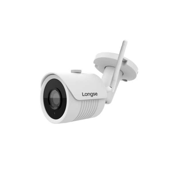 دوربین تحت شبکه لانگسی مدل LBH30S200W