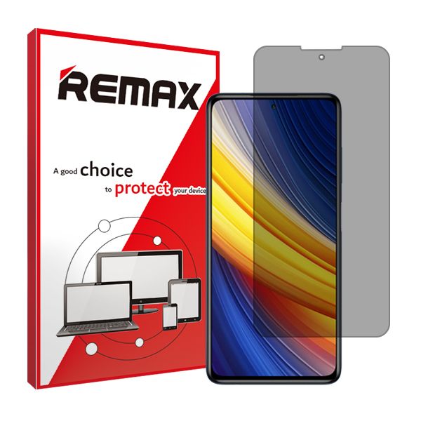 محافظ صفحه نمایش حریم شخصی ریمکس مدل HyPRV مناسب برای گوشی موبایل شیائومی Poco X3 Pro