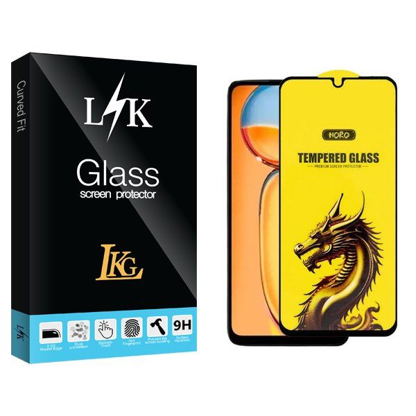 محافظ صفحه نمایش ال کا جی مدل LKK Y-Horo مناسب برای گوشی موبایل شیائومی Redmi 13c