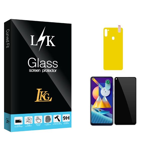 محافظ صفحه نمایش سرامیکی حریم شخصی ال کا جی مدل LK Glass مناسب برای گوشی موبایل سامسونگ Galaxy M11 محافظ پشت گوشی