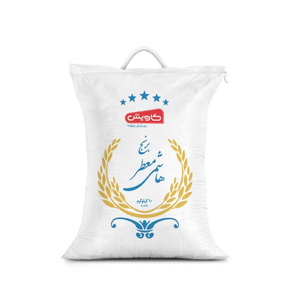 برنج هاشمی معطر گیلان کاویش - 10 کیلوگرم