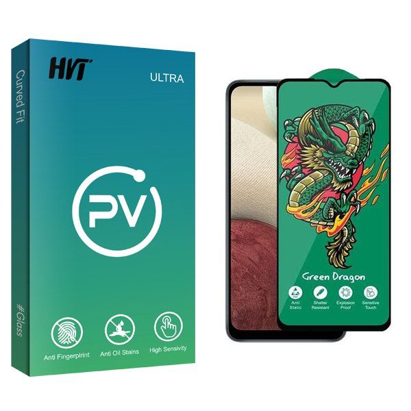 محافظ صفحه نمایش اچ وی تی مدل PV Green_Dragon مناسب برای گوشی موبایل سامسونگ Galaxy A12
