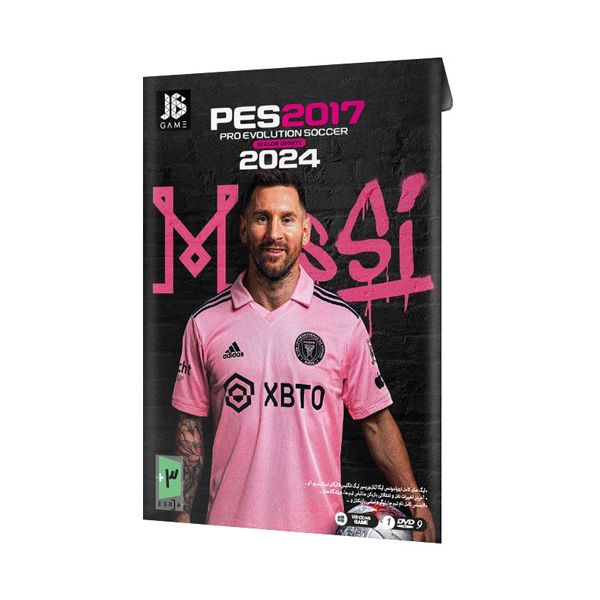 بازی PES 2017 Update 2024 مخصوص PC نشر جی بی تیم