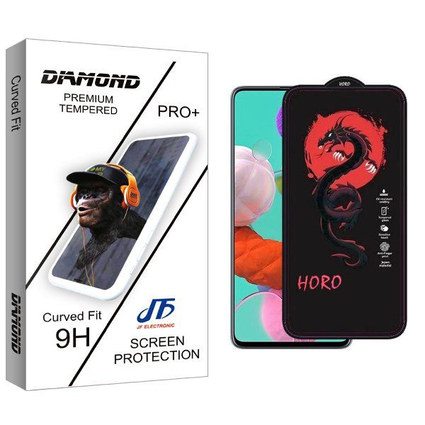 محافظ صفحه نمایش جی اف مدل Diamond Horo مناسب برای گوشی موبایل سامسونگ galaxy a51